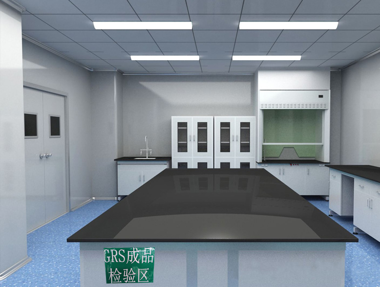 GRS成品检验区